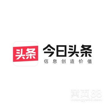 今日邯郸头条内容是什么,聚焦城市发展新动态，共话邯郸未来蓝图