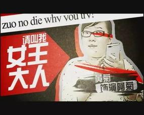 重出江湖网红店名,网红店名再掀热潮！
