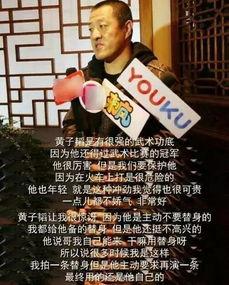 吃瓜喘不动气,揭秘娱乐圈幕后风云