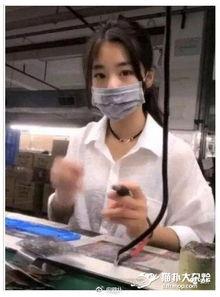 打工妹在头条直播,展现新时代女性力量