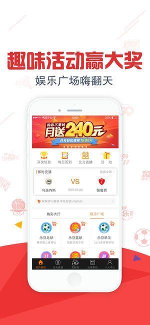 阿杰爆料彩票小视频,彩票小视频背后的惊人真相