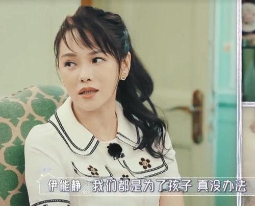 上海明星日常工作,光影交织的繁华生活