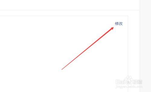 头条怎么释放账号收益,轻松提升收益的秘密