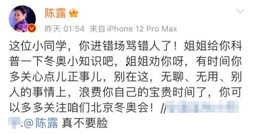 忍无可忍吃瓜,吃瓜群众集体围观大事件！