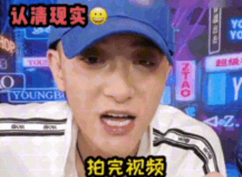 明星直播买单违法吗,法律边界何在？