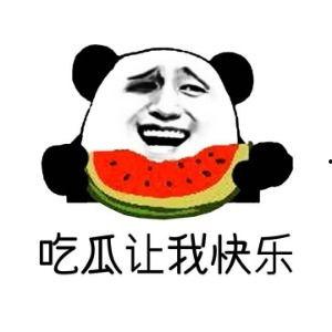 迷惑楼梯带你吃瓜,带你走进吃瓜群众的狂欢世界
