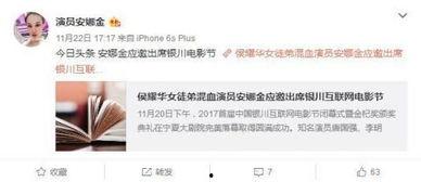 请问大师是哪个网红,请问大师背后的网红传奇故事