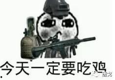 吃瓜吃鸡人,揭秘现代年轻人的娱乐生活