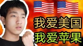 自己怎样成为快手网红,我的成长之路