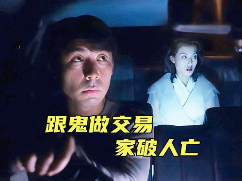 今天头条电影在线观看,热门电影在线观看，精彩瞬间不容错过！