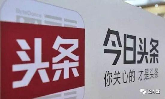 blue咘咘今日头条,揭秘热门话题背后的故事与真相
